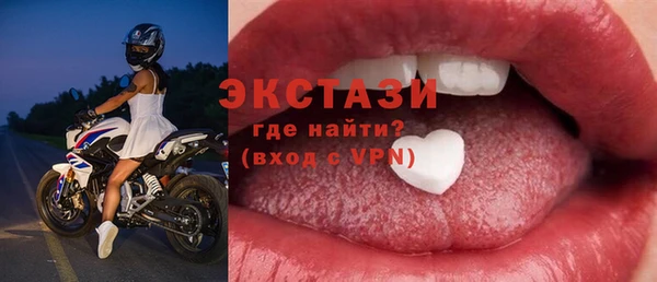 меф VHQ Богданович