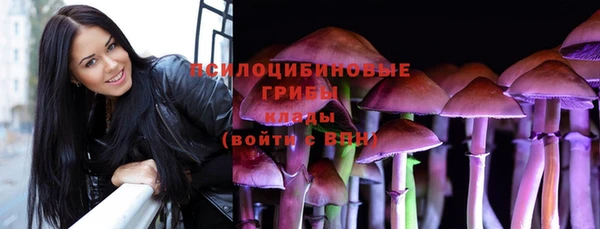 меф VHQ Богданович