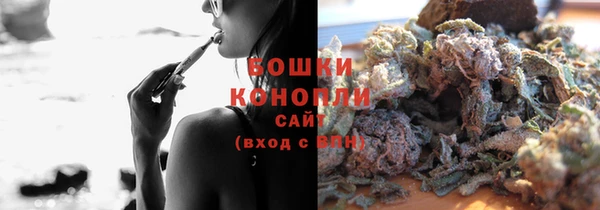 героин Богородицк