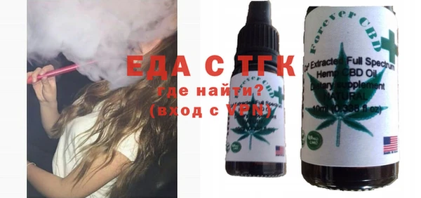 меф VHQ Богданович