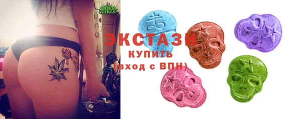 кокаин перу Богородск