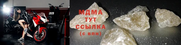 меф VHQ Богданович