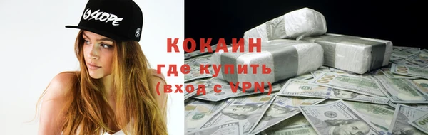 меф VHQ Богданович