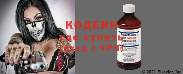 меф VHQ Богданович