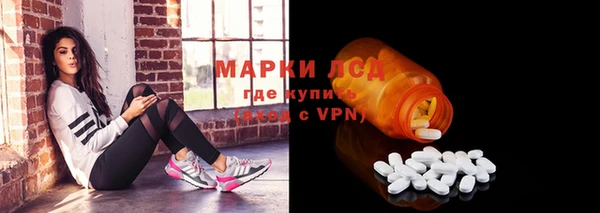 меф VHQ Богданович