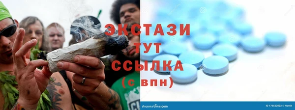 кокаин перу Богородск