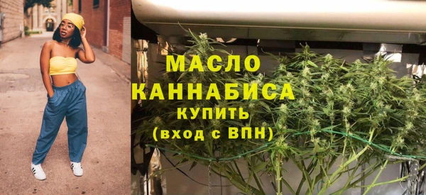 кокаин перу Богородск