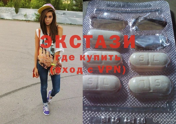 ALPHA-PVP Белоозёрский