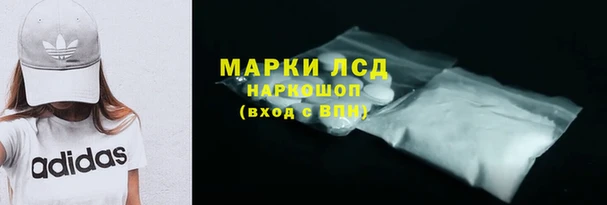 героин Богородицк