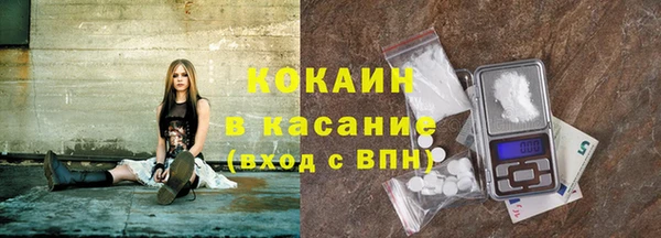 меф VHQ Богданович