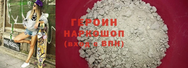 меф VHQ Богданович