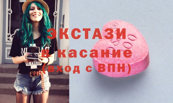 кокаин перу Богородск