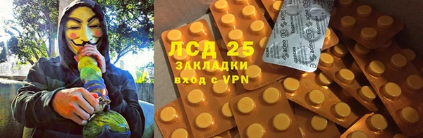 меф VHQ Богданович