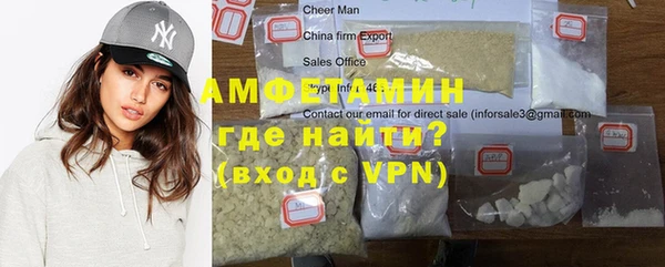 кокаин перу Богородск
