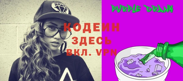 героин Богородицк