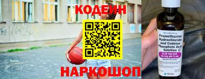 марки lsd Кимры