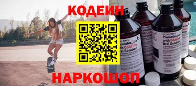 а пвп мука Кинель