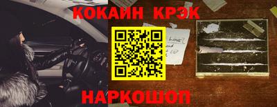 марки lsd Кимры