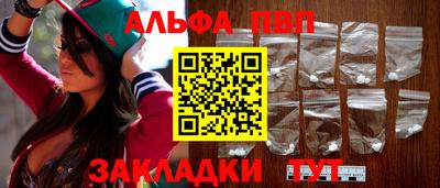 марки lsd Кимры
