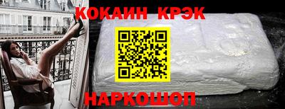 а пвп мука Кинель