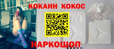 а пвп мука Кинель