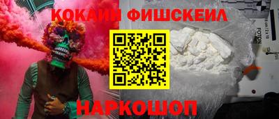 марки lsd Кимры