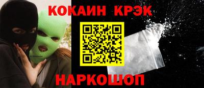 марки lsd Кимры