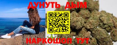 а пвп мука Кинель