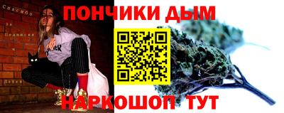 марки lsd Кимры