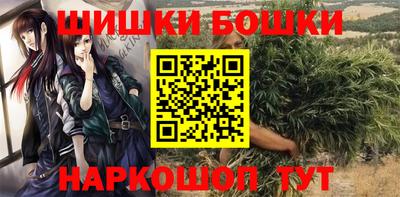 марки lsd Кимры