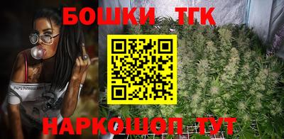 а пвп мука Кинель