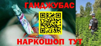 а пвп мука Кинель
