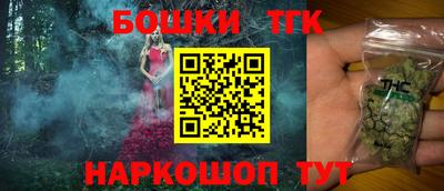 соль ск Кингисепп