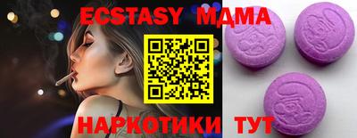 марки lsd Кимры