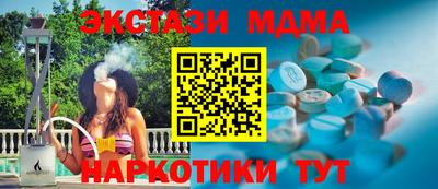 марки lsd Кимры