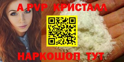 марки lsd Кимры