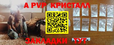 марки lsd Кимры