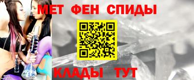 марки lsd Кимры