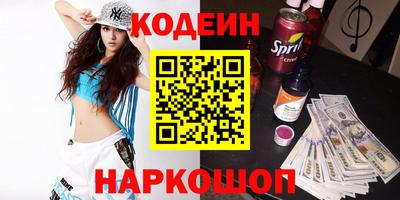 а пвп мука Кинель