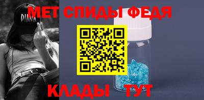 соль ск Кингисепп