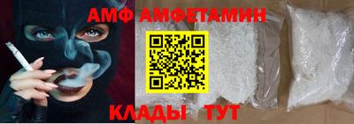 а пвп мука Кинель