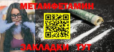 марки lsd Кимры