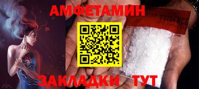 а пвп мука Кинель