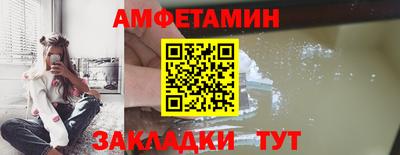 а пвп мука Кинель