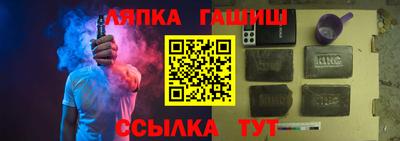 соль ск Кингисепп