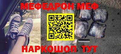 марки lsd Кимры