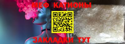 соль ск Кингисепп
