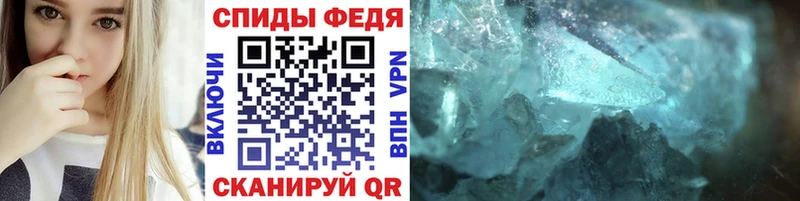 Метамфетамин винт  kraken сайт  Кстово 